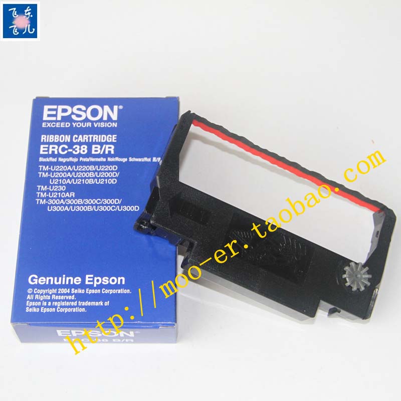 爱普生 EPSON ERC-38B/R TM-U220D U220B U220PA U288B色带框 架 - 图1