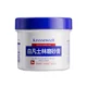 White Scrub Body Care Deep Cleansing Pores