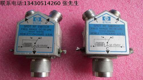 8761A Agilent HP DC-18GHz N头 射频微波同轴单刀双掷 射频开关 - 图2