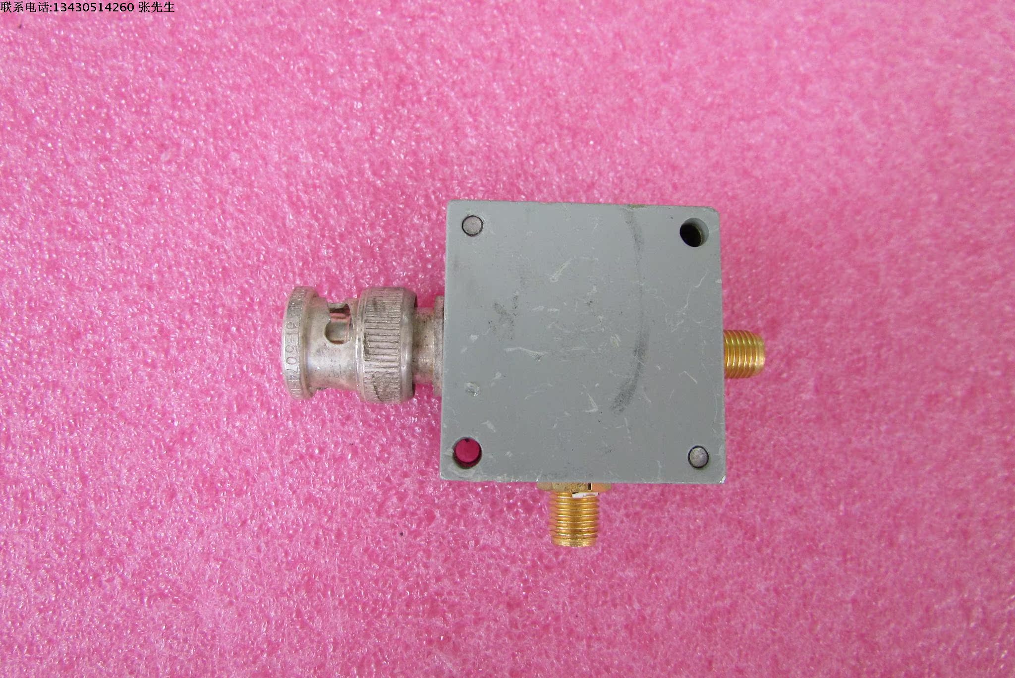 ZFRSC-1050-1 MINI 2路 DC-2GHz SMA 一分二射频微波同轴功分器 - 图0