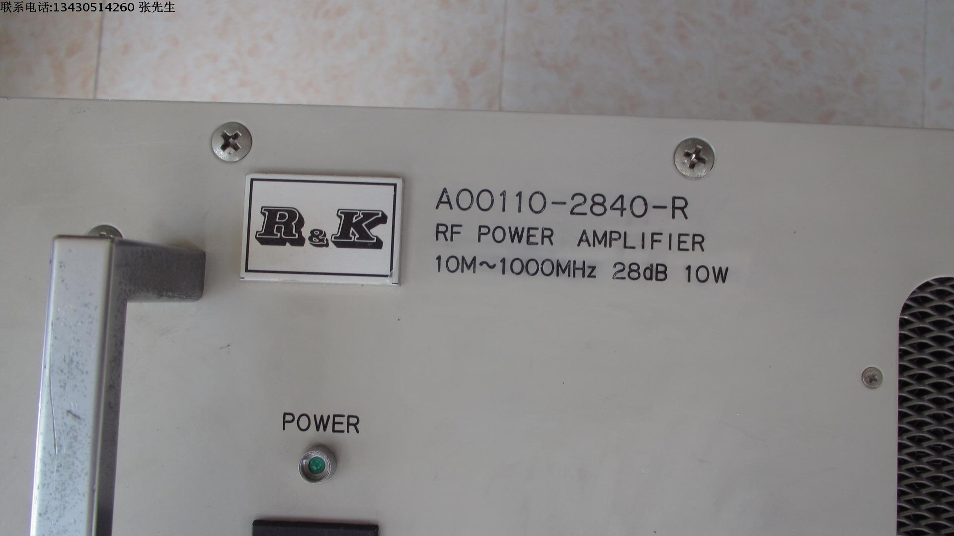 R&K进口 10-1000MHz 30dB 40dBm 20W SMA  宽带功率放大器 整机 - 图0