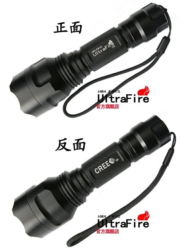 神火Ultrafire C8强光手电筒CREE美国进口Q5T6可充电远射防水电灯 - 图2