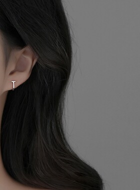 S925银轻奢简约T形字母耳环女
