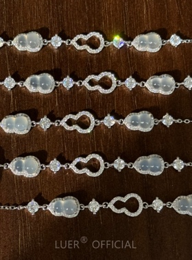 重工!福禄双全新中式葫芦!高碳钻通体纯银天然白玉髓轻奢精致手链