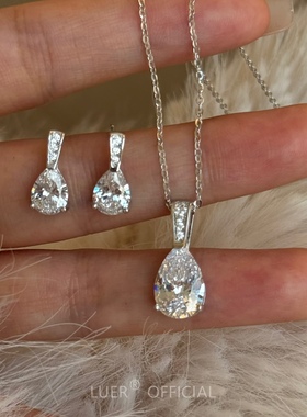 精工通体纯银高碳钻超闪水滴吊坠
