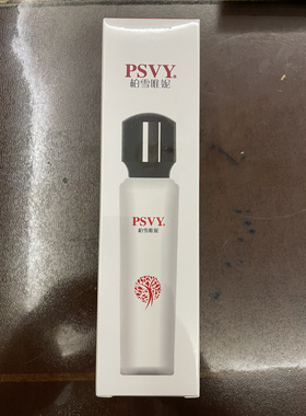 柏雪唯妮修护PSVY敏感