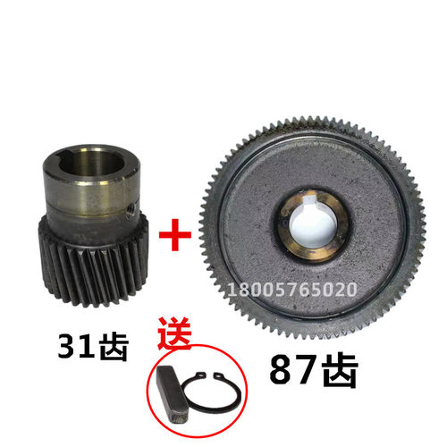 优质金湖叶轮式增氧机大金湖齿轮全套配件硬油封输出轴轴承 - 图2