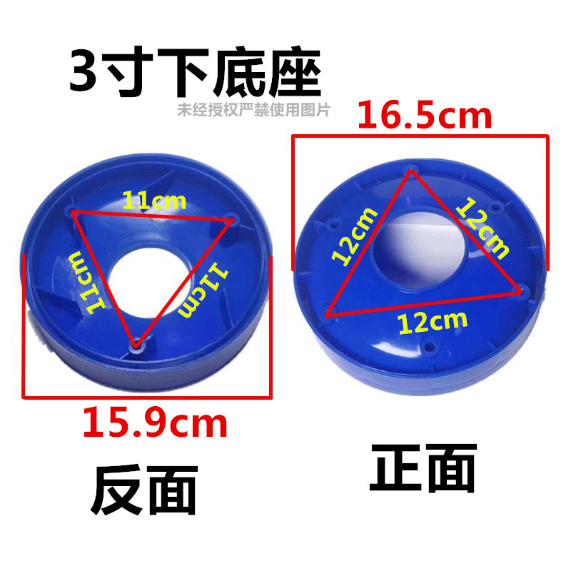 升级全新浮水泵新型增氧机抽水鱼塘钓鱼池通用全套塑料配件 - 图2