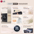 【智投洗烘】LG洗烘套装变频热泵烘FA12DA2C+RH10X76V2N 线下同款