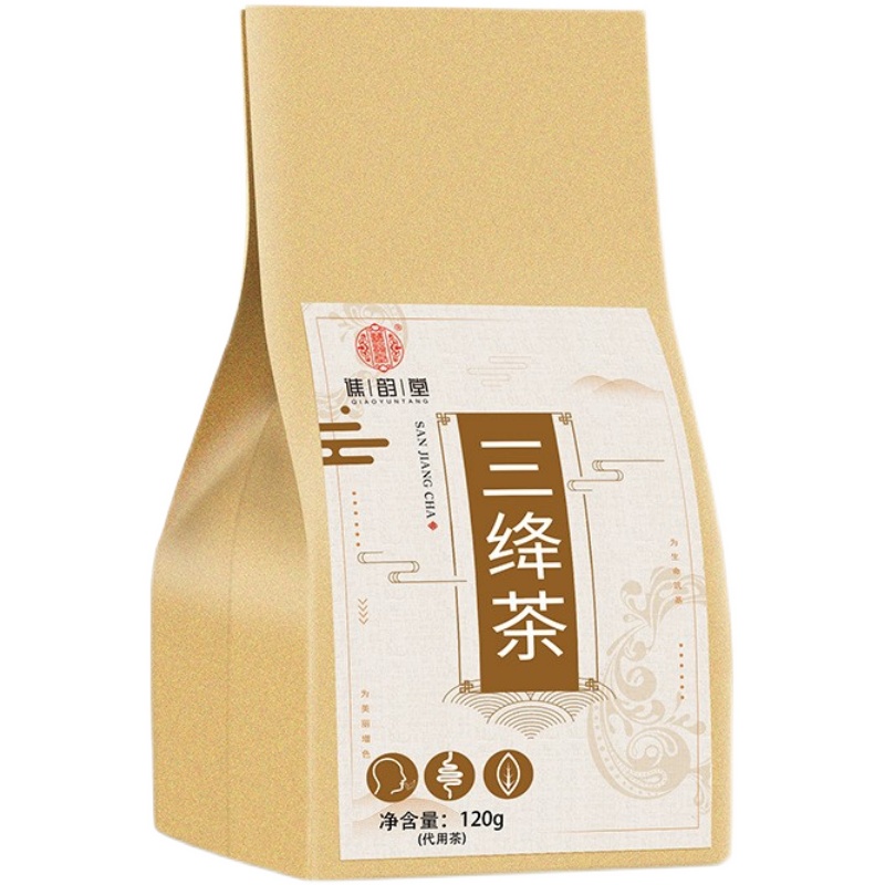 三绛茶120g/袋4g*30小包蒲公英牛蒡苦瓜桑叶袋泡茶冲泡养生茶发三