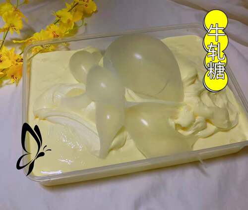 喔家の 牛轧糖  起泡胶 特订制胶制作  不粘手 不消耗 - 图0