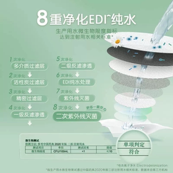 舒洁湿厕纸家庭装100抽*6包