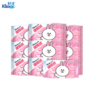 【618狂欢】舒洁女性湿巾纸24片10包