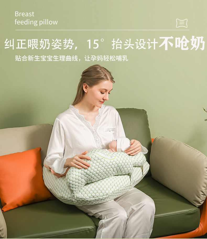宝宝金水哺乳枕头喂奶神器护腰靠枕亲喂婴儿环抱式抱睡躺靠斜坡垫