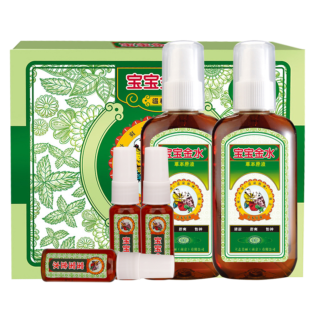 宝宝金水旗舰店宝宝金水草本原液套装360ml 婴儿花露水儿童宝宝驱蚊水祛痱止痒0