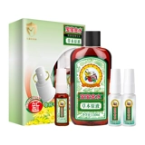 宝宝金水 Детская туалетная вода, детский спрей, средство от комаров, масло от комаров, против зуда