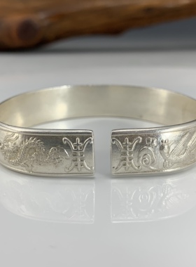 晋福银楼999足银纯手工錾刻延年益寿福禄寿三多龙凤呈祥纹扁手镯