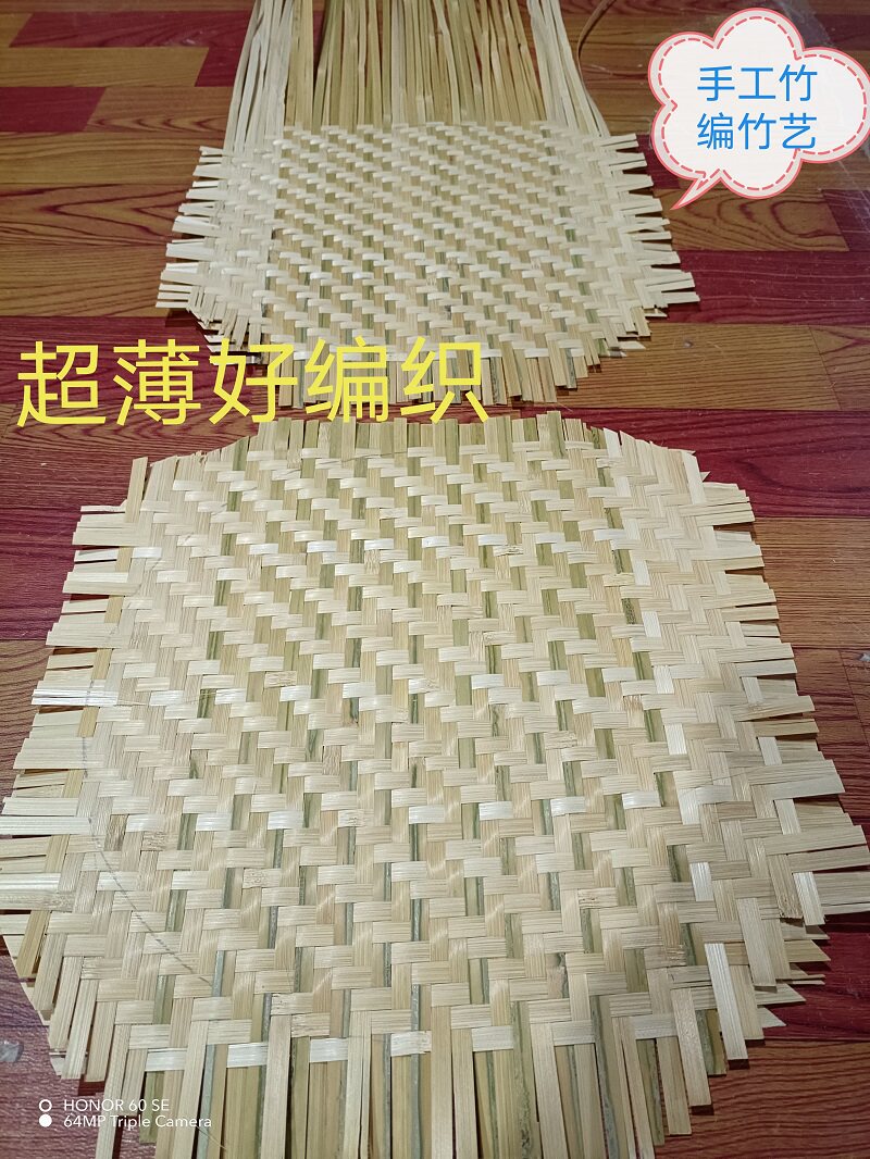 竹蔑条薄篾工程竹片光滑竹丝灯笼条婚庆布置竹条手工DIY风筝材料_虎窝淘