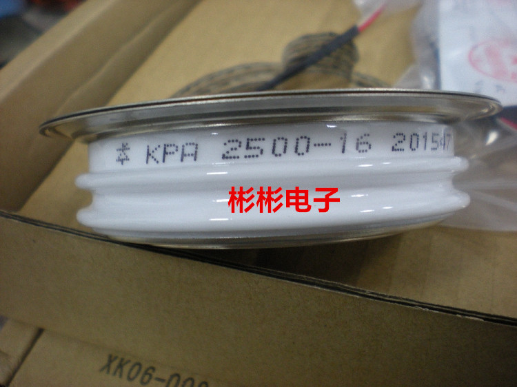 KP2000A 1600V 1800V 1400V 1200V软启动可控硅晶闸管平板硅-图2