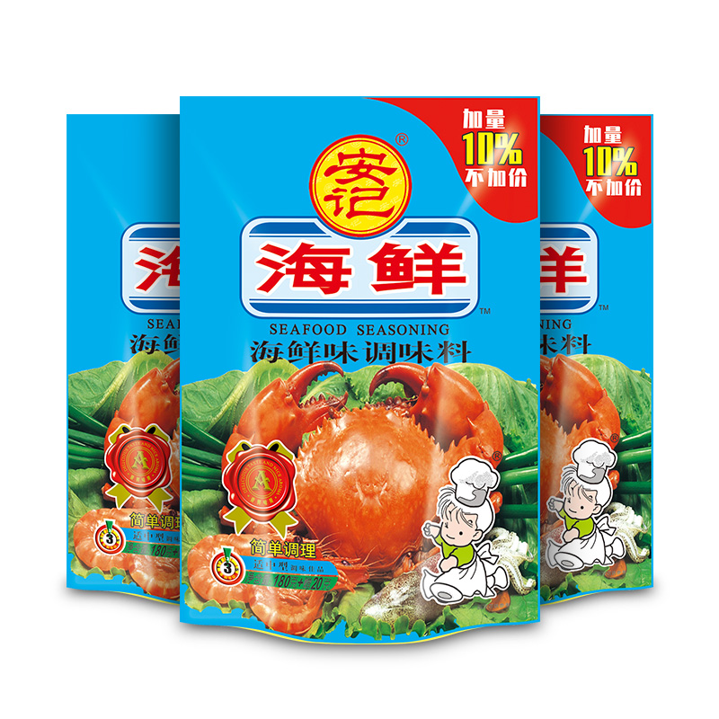 安记海鲜粉调味料200g调料商用炒菜调馅调味粉麻辣烫火锅底料1KG - 图3