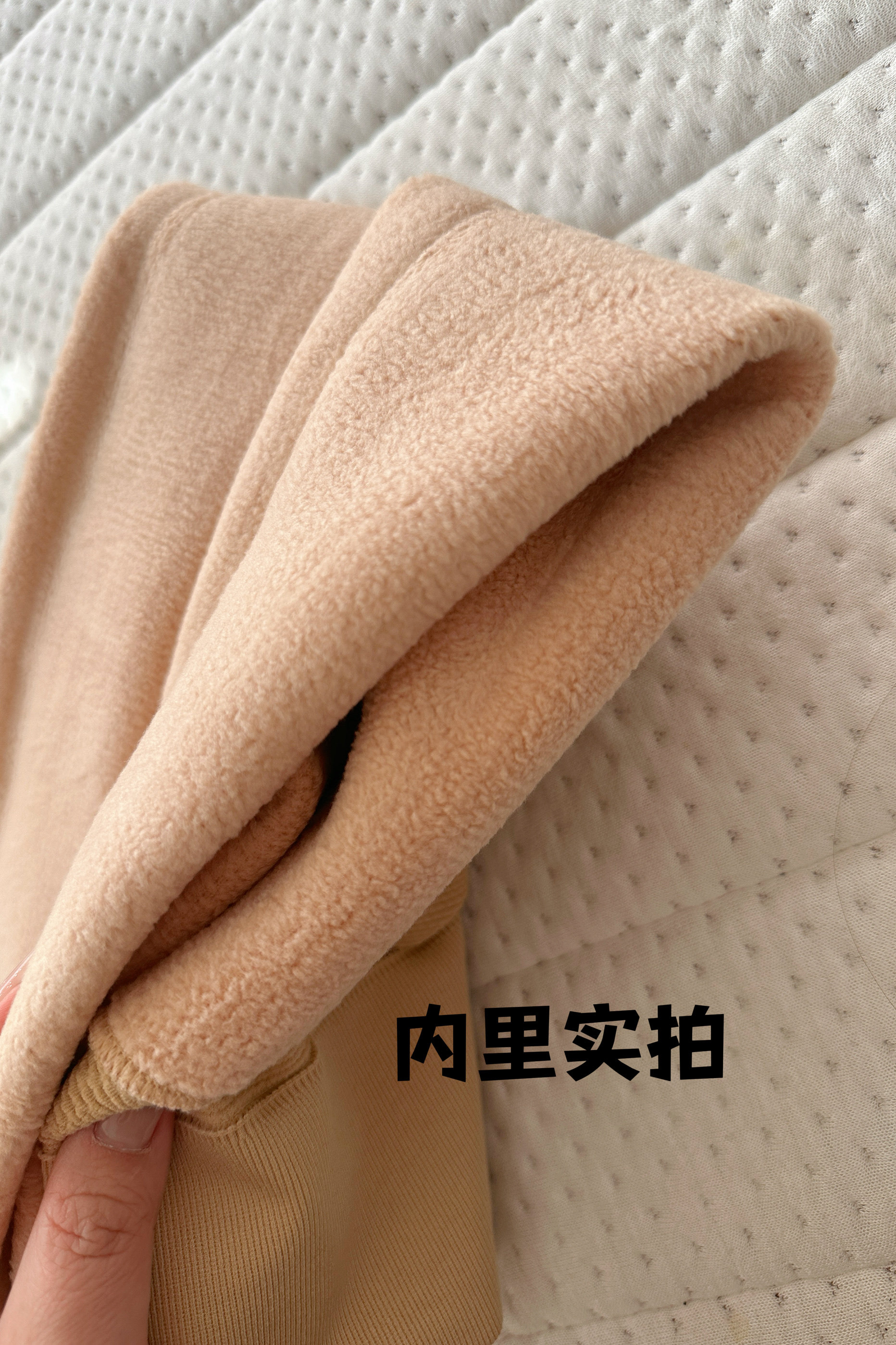 女童光腿神器 水光升级加绒款 肤色连裤袜 丝袜儿童肉色打底裤,淘宝优惠券,粉丝福利购,淘宝优惠卷