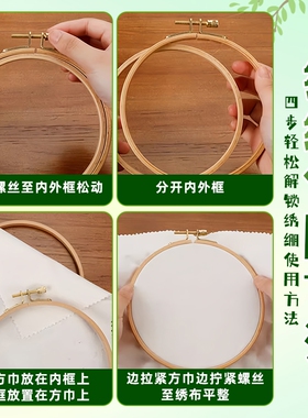 植物敲拓染diy材料包幼儿园空中环创吊饰寻找春天亲子手工活动