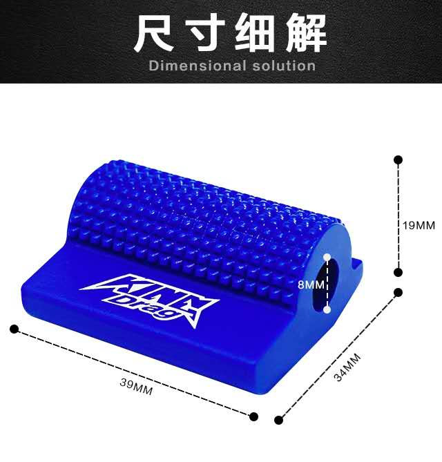 春风250/本田190摩托车机车档杆套改装配件挂挡套防滑保护鞋套 - 图1