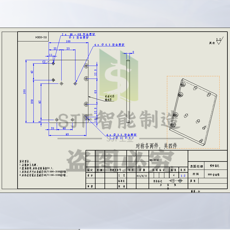 Solidworks转CAD映射文件SW工程图转化DWG格式CAD格式SW转CAD工具-图2