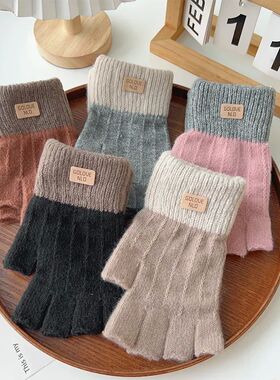 Winter Fingerless Gloves for Men Half Finger Writting Office