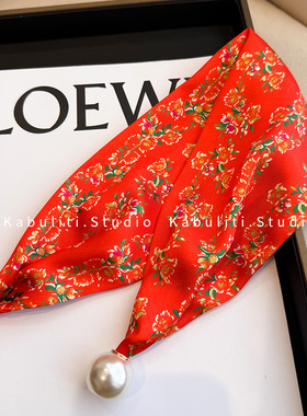Silk scarf, women's, neck support, collarbone, wrap around