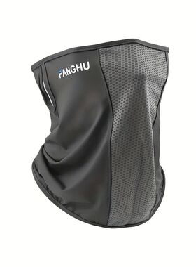 Summer face and neck sun protection breathable mask, outdoor
