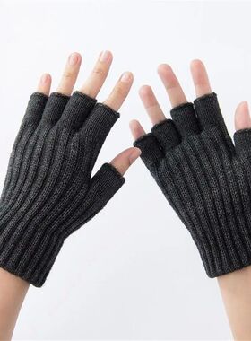 Men Winter Fingerless Gloves Half Finger Writting Office Kni