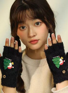 Gloves, student warmth, yarn, half finger gloves