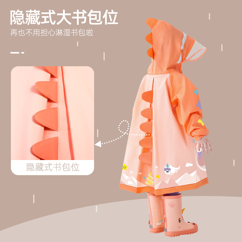 Children's raincoat waterproof all over pupils with schoolba - 图3