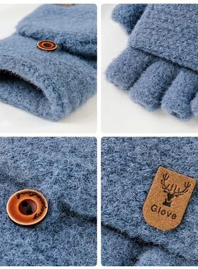 Men's Winter Gloves Flip Warm Writing Mittens Student Half F