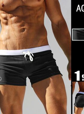 men's Swimwear Low Waist Surfing Trunk swim short sexy perso