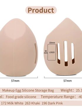 1Pcs Makeup Sponge Holder Eco-Friendly Silicone Multi-hole B