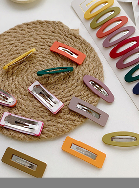 10Pcs/Set Geometric Snap Hairpins Girls Fashion Hair BB Clip