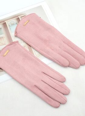 Women Touch Screen Gloves Fashion Mittens Autumn Winter Warm