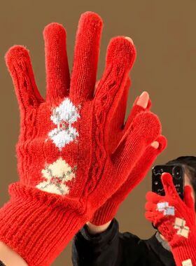 Diamond-Pattern Wool Knit Gloves Women Thick Warm Winter Fin