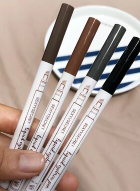 4 Point Eyebrow Pencil Waterproof Liquid Eyebrow Pen Makeup
