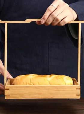 Portable Bamboo Carry Snack Basket Desktop Refreshment Box D