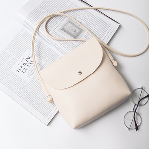 迷你小清新撞色斜跨包