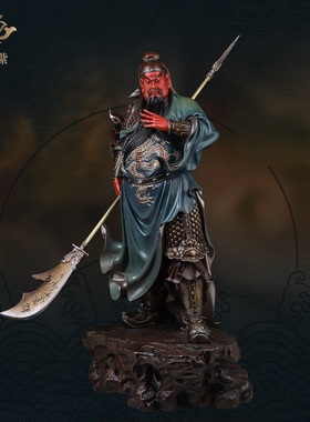 东来紫关公摆件武财神神像铜雕招财供奉铜像关帝圣君京铜伽蓝菩萨