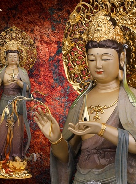 观音佛像观世音菩萨家用款供奉南海普陀山铜像东来紫西方三圣摆件