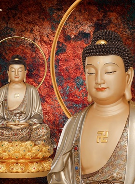 释迦摩尼神像三宝佛像如来佛祖阿弥陀佛药师佛娑婆三圣东来紫铜像