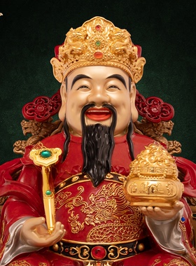 文财神爷供奉神像东来紫铜像黄铜摆件官方旗舰店开过店铺光五路招