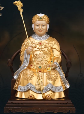 黄铜黑妈妈神像黑老太太佛像家用客厅供奉摆件中式黑奶奶装饰摆件