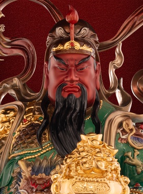 东来紫武财神佛像招财供奉纯铜关公神像铜像财神爷店铺关帝圣君