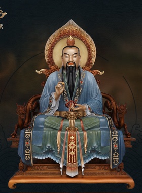 东来紫黄铜三清祖师元始道德灵宝天尊太上老君神像家用工艺品摆件